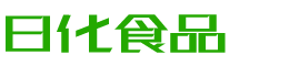 那曲韩香子食品有限公司
